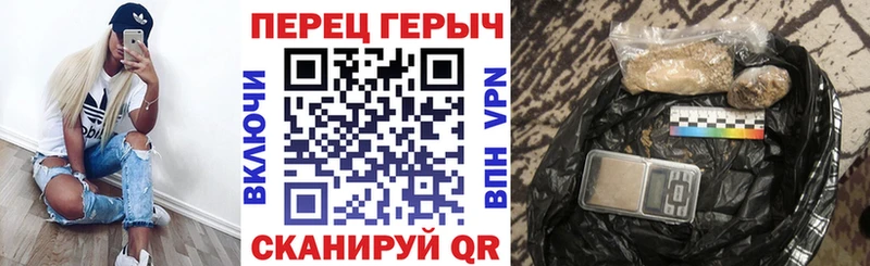 ГЕРОИН Heroin  KRAKEN сайт  Тавда 