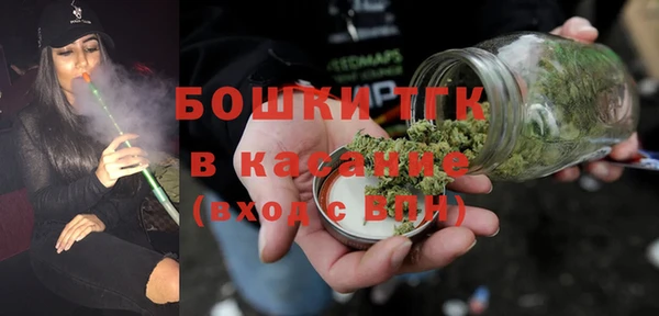 мескалин Аркадак
