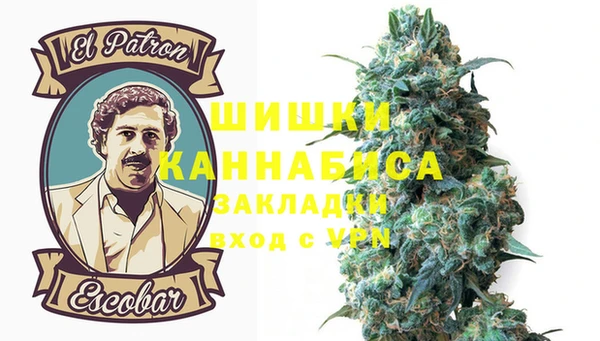 а пвп мука Беслан