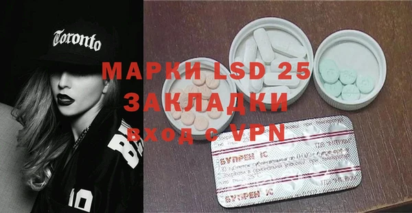 тгк Алексин