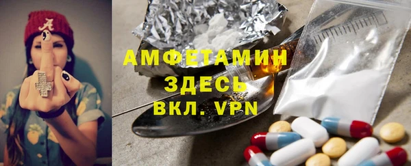 дурь Алексеевка