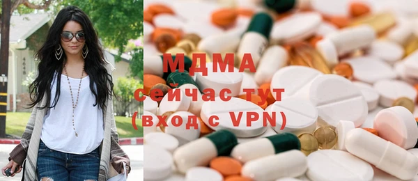 мескалин Аркадак