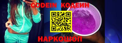 ПСИЛОЦИБИНОВЫЕ ГРИБЫ Можга