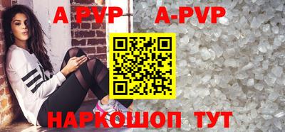 ПСИЛОЦИБИНОВЫЕ ГРИБЫ Можга