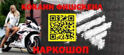 а пвп мука Можайск