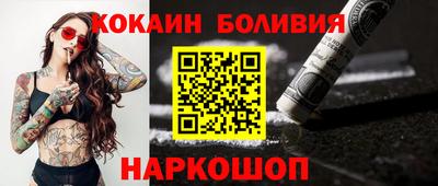 а пвп мука Можайск