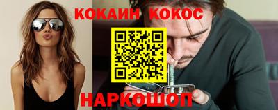 ПСИЛОЦИБИНОВЫЕ ГРИБЫ Можга