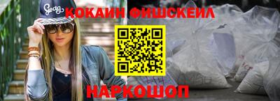 а пвп мука Можайск