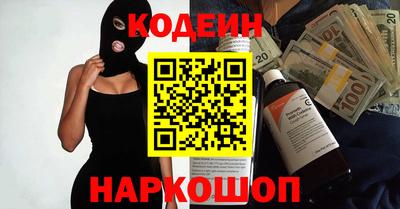 ПСИЛОЦИБИНОВЫЕ ГРИБЫ Можга