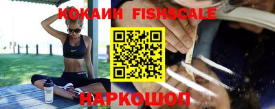 ПСИЛОЦИБИНОВЫЕ ГРИБЫ Можга