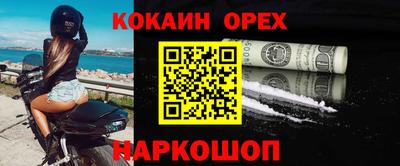 ПСИЛОЦИБИНОВЫЕ ГРИБЫ Можга