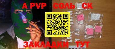 ПСИЛОЦИБИНОВЫЕ ГРИБЫ Можга