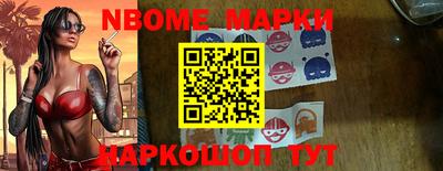 ПСИЛОЦИБИНОВЫЕ ГРИБЫ Можга