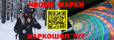 сатива Моздок