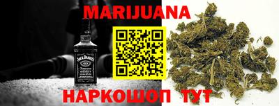 а пвп мука Можайск