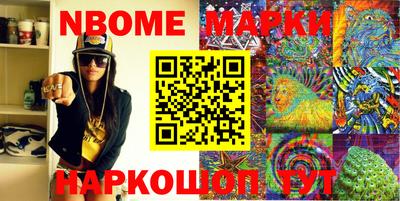 сатива Моздок