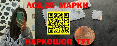 а пвп мука Можайск