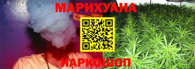 ПСИЛОЦИБИНОВЫЕ ГРИБЫ Можга