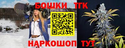 а пвп мука Можайск