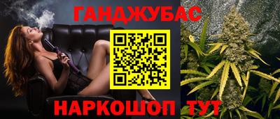 ПСИЛОЦИБИНОВЫЕ ГРИБЫ Можга