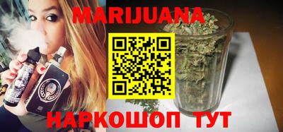 а пвп мука Можайск