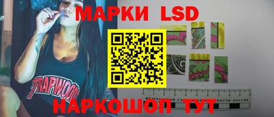 ПСИЛОЦИБИНОВЫЕ ГРИБЫ Можга