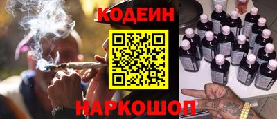 а пвп мука Можайск