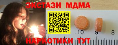 а пвп мука Можайск