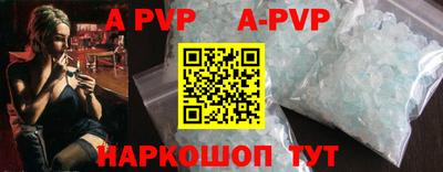 ПСИЛОЦИБИНОВЫЕ ГРИБЫ Можга