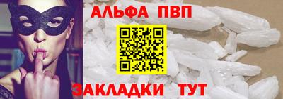 ПСИЛОЦИБИНОВЫЕ ГРИБЫ Можга