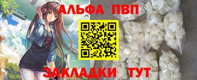 сатива Моздок