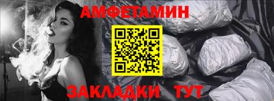 ПСИЛОЦИБИНОВЫЕ ГРИБЫ Можга