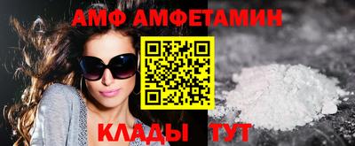 а пвп мука Можайск