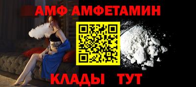ПСИЛОЦИБИНОВЫЕ ГРИБЫ Можга