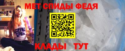 ПСИЛОЦИБИНОВЫЕ ГРИБЫ Можга