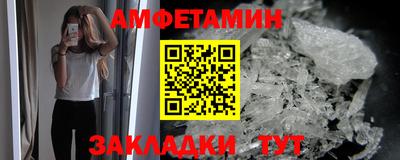 а пвп мука Можайск