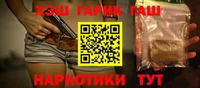 сатива Моздок