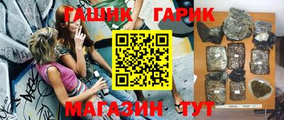 сатива Моздок