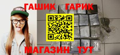сатива Моздок