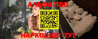 ПСИЛОЦИБИНОВЫЕ ГРИБЫ Можга