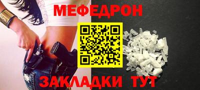 сатива Моздок