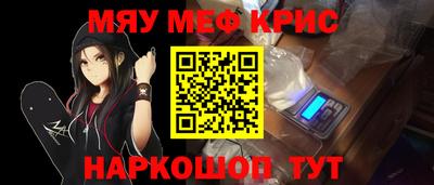ПСИЛОЦИБИНОВЫЕ ГРИБЫ Можга