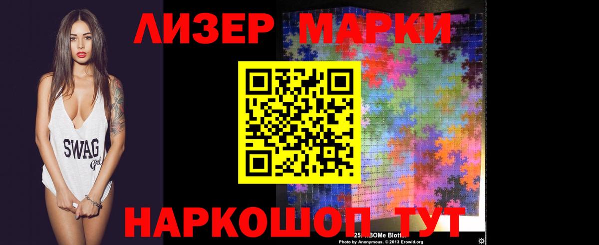 ЛСД экстази кислота    зеркало  Тавда  Лсд 25 экстази кислота  Вход с VPN 