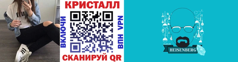 МЕТАМФЕТАМИН пудра  MEGA ССЫЛКА  Тавда 